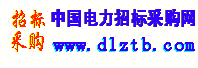 中國數控機床行業網站