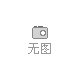 工匠匯·第二屆四川工匠｜何波：追求完美的數(shù)控加工“藝術家”